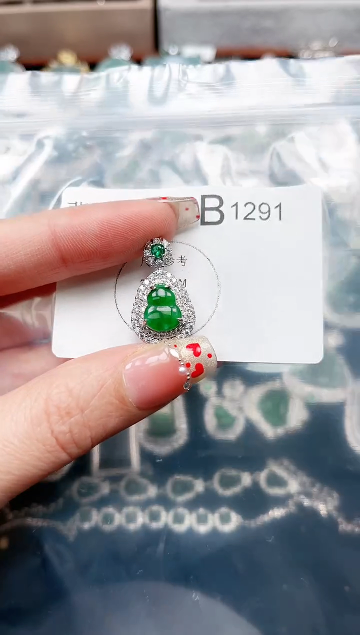 【闪购商品】翡翠颈饰未镶嵌1291赠皮绳