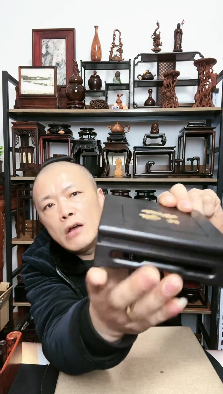 【闪购商品】紫砂紫砂底座底座