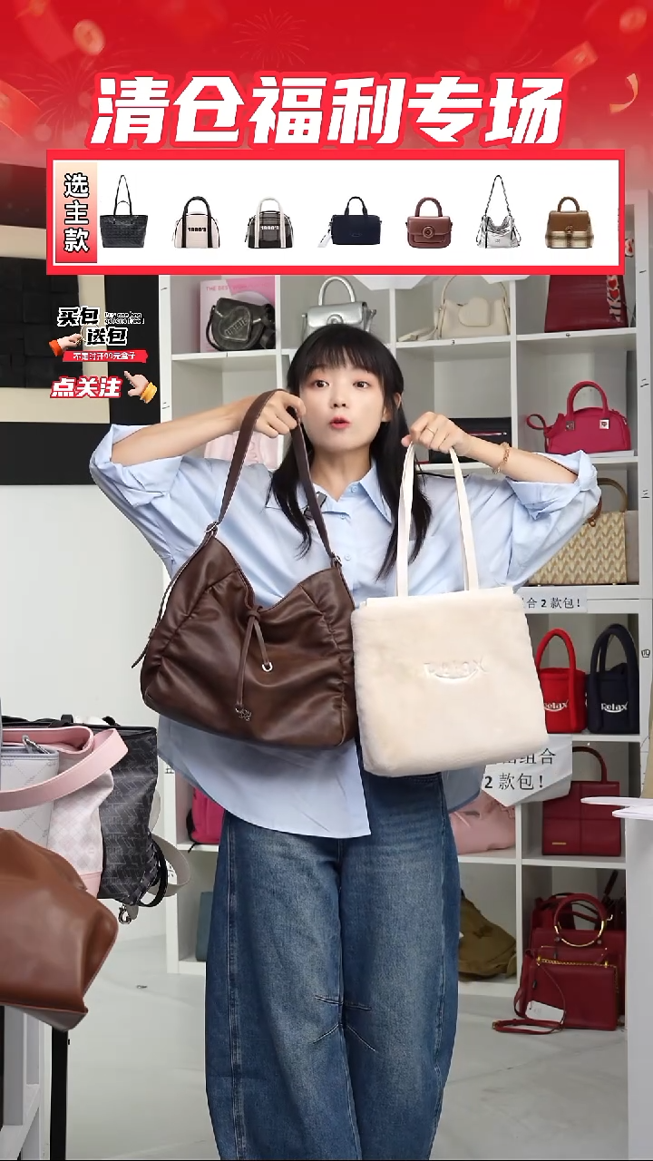 PU定制组合包NO退NO换(整盒发货)
