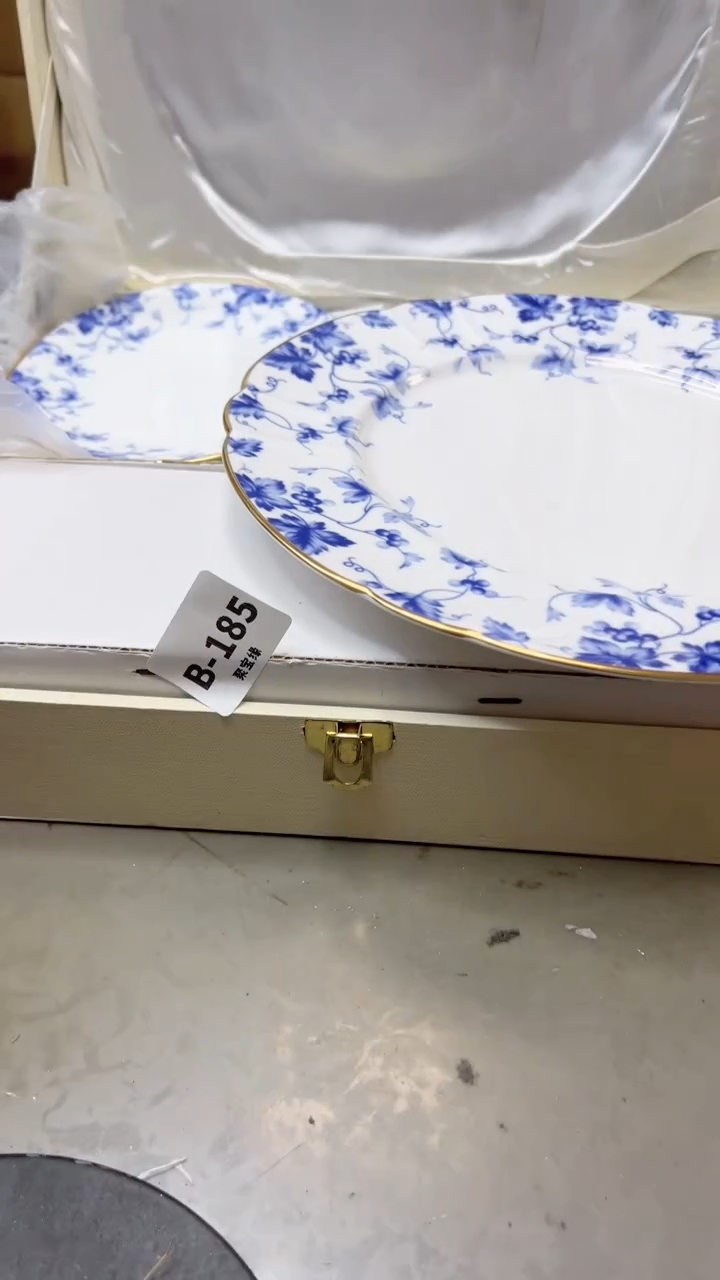 【闪购商品】瓷片185聚宝缘二号店