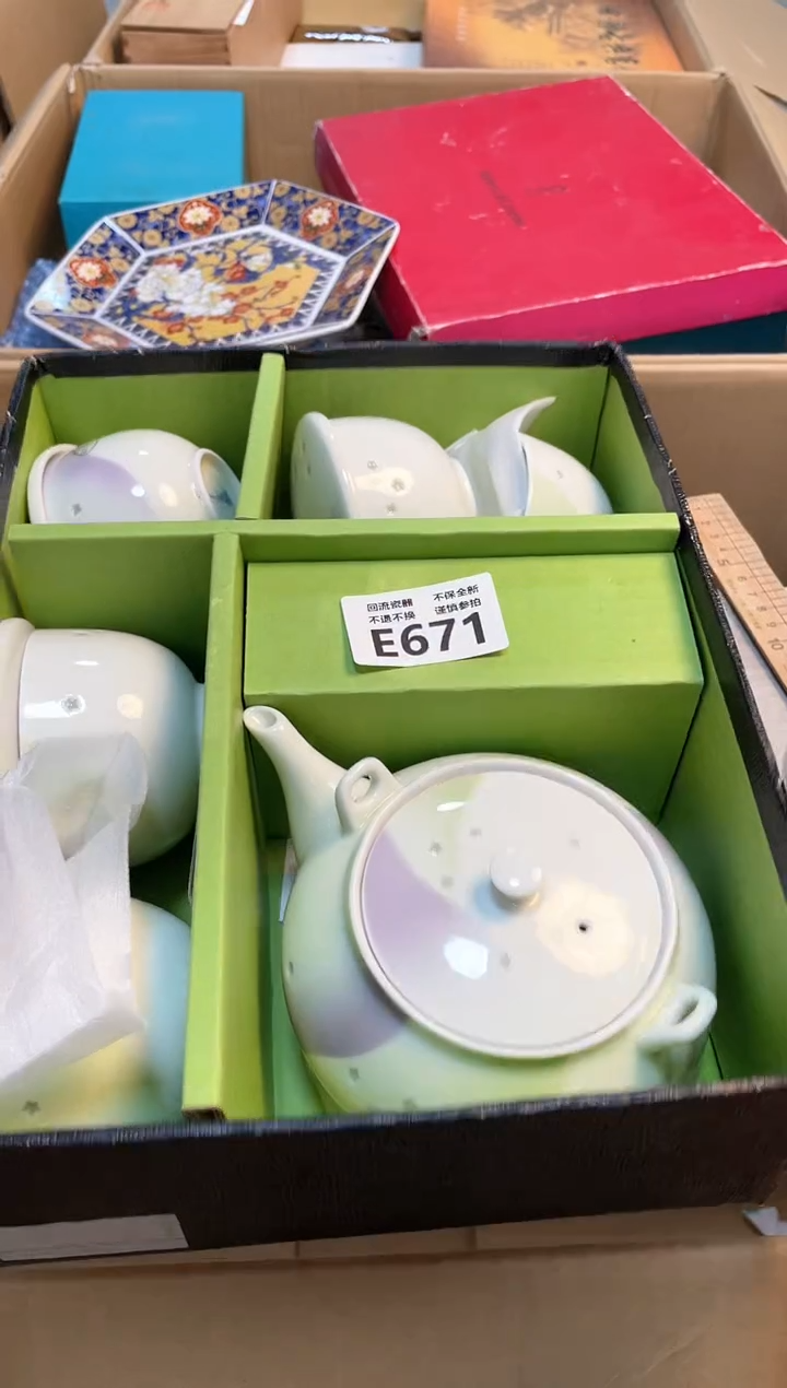 【闪购商品】闪购闪购闪购闪购闪购