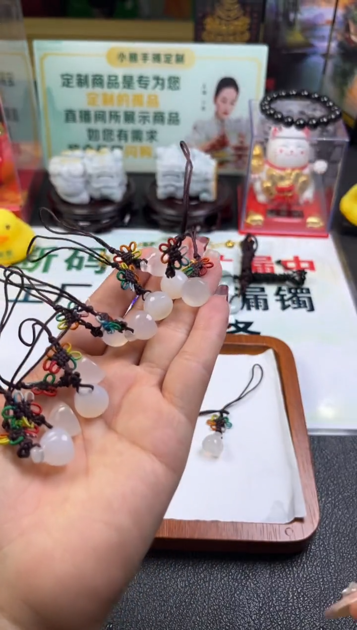 【闪购商品】玛瑙/玉髓笔搁未镶嵌玛瑙