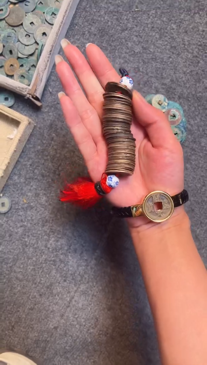 铜公博鉴定 钱串子50枚 古钱币