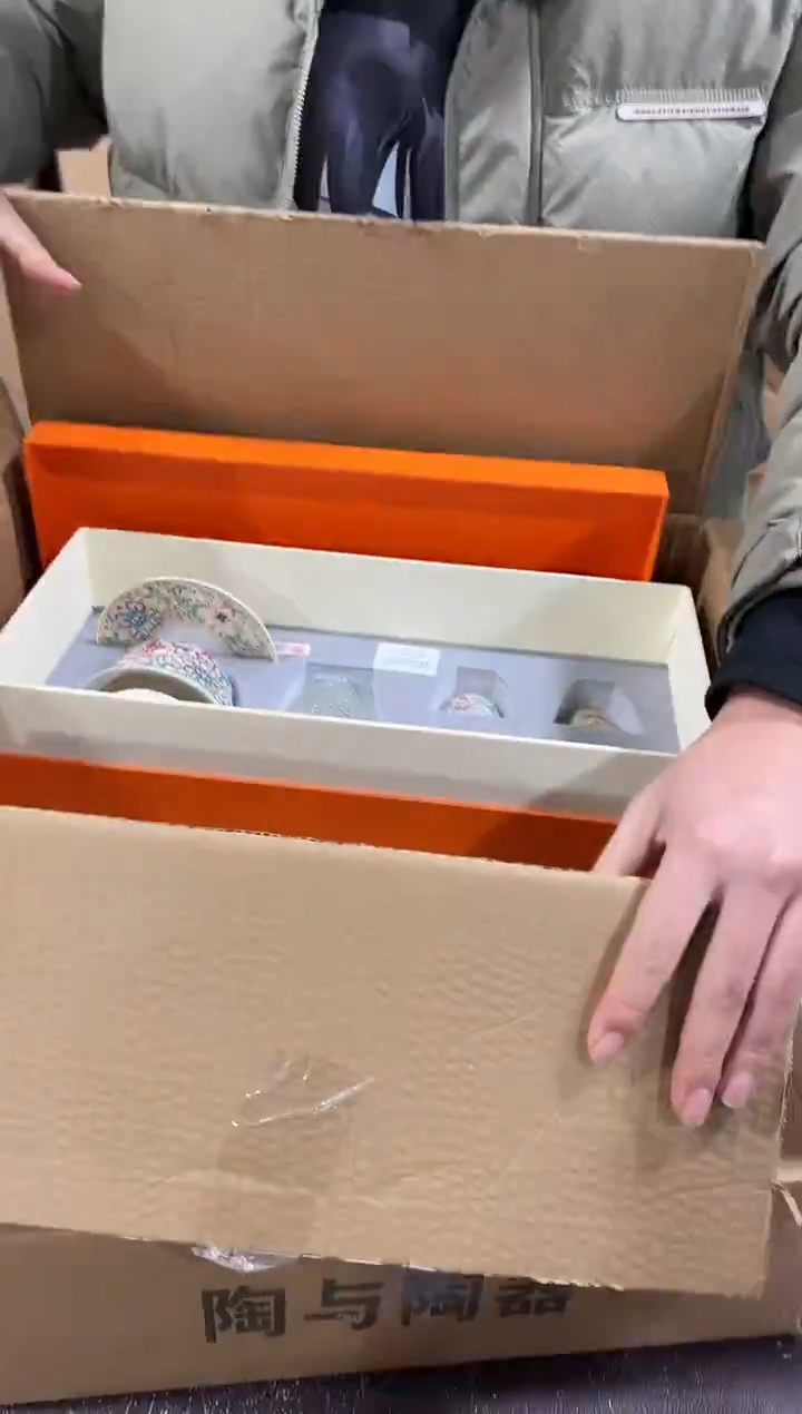 【闪购商品】闪购链接专属福利