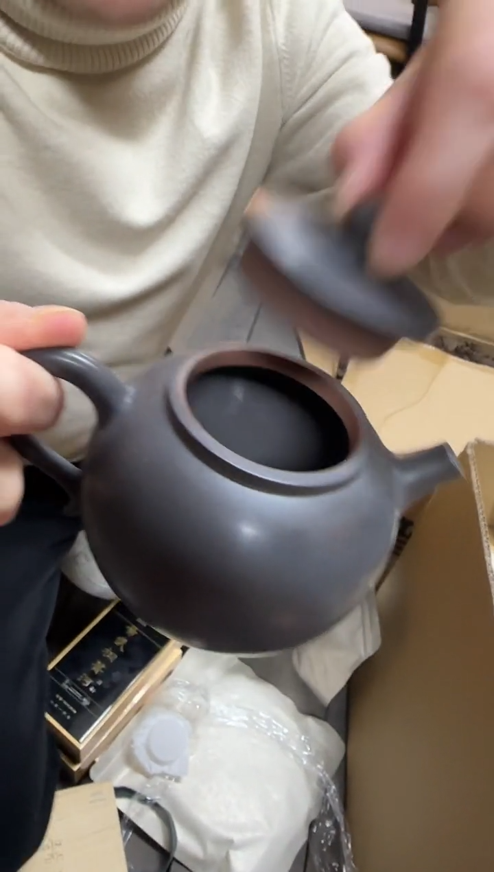 咏善山头茶（德邻紫陶壶）