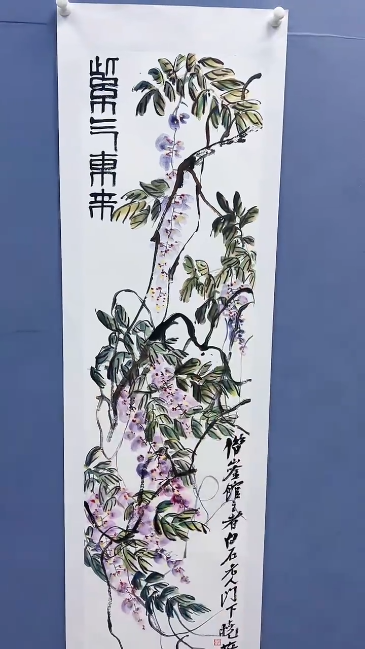 【闪购商品】绘画柳晓叶绘画4平尺花鸟