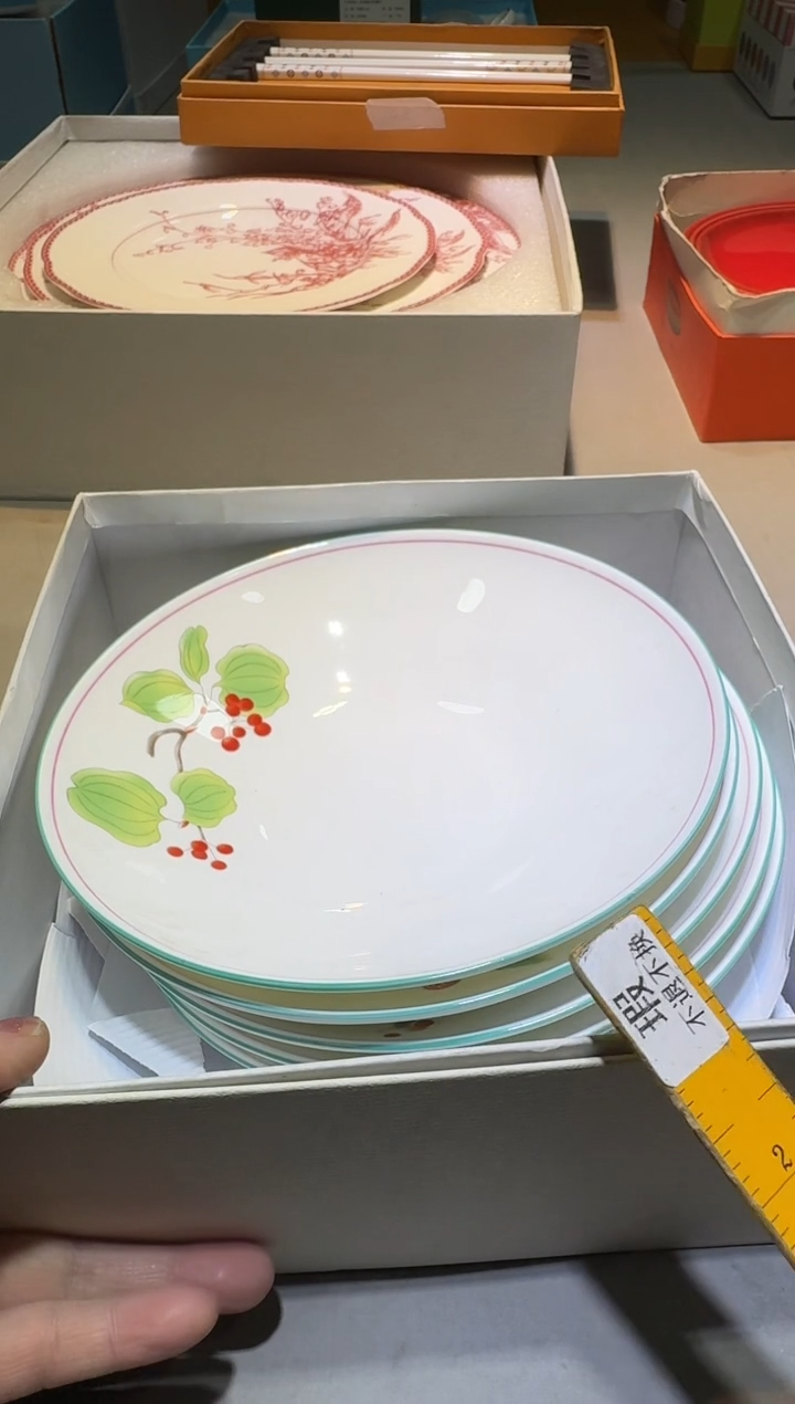 【闪购商品】瓷片111111111111111