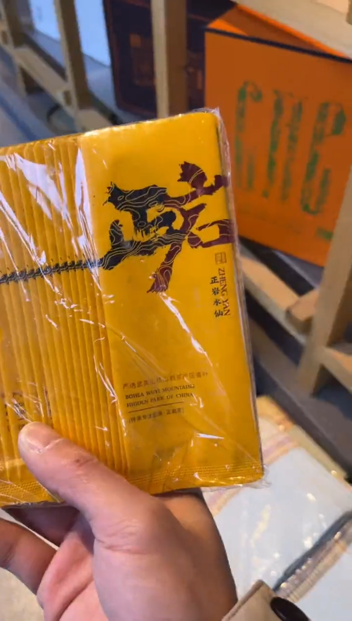 清仓公版泡袋40包