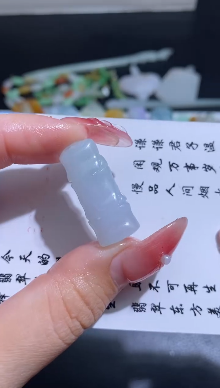 未镶嵌定制翡翠翡翠毛货~