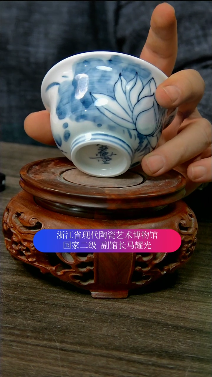 【闪购商品】陶瓷景德镇手工手绘微瑕