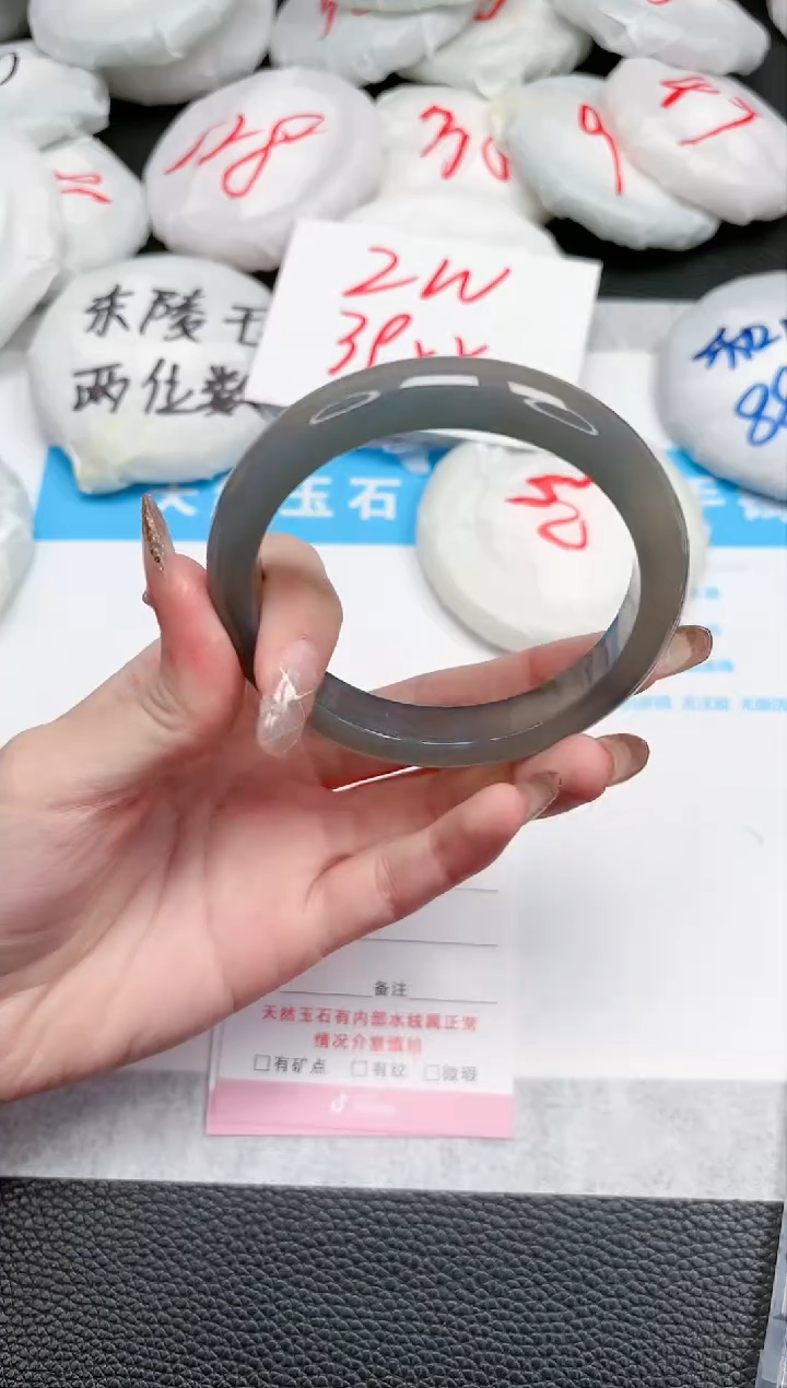【闪购商品】石英质玉手镯未镶嵌406-59.4