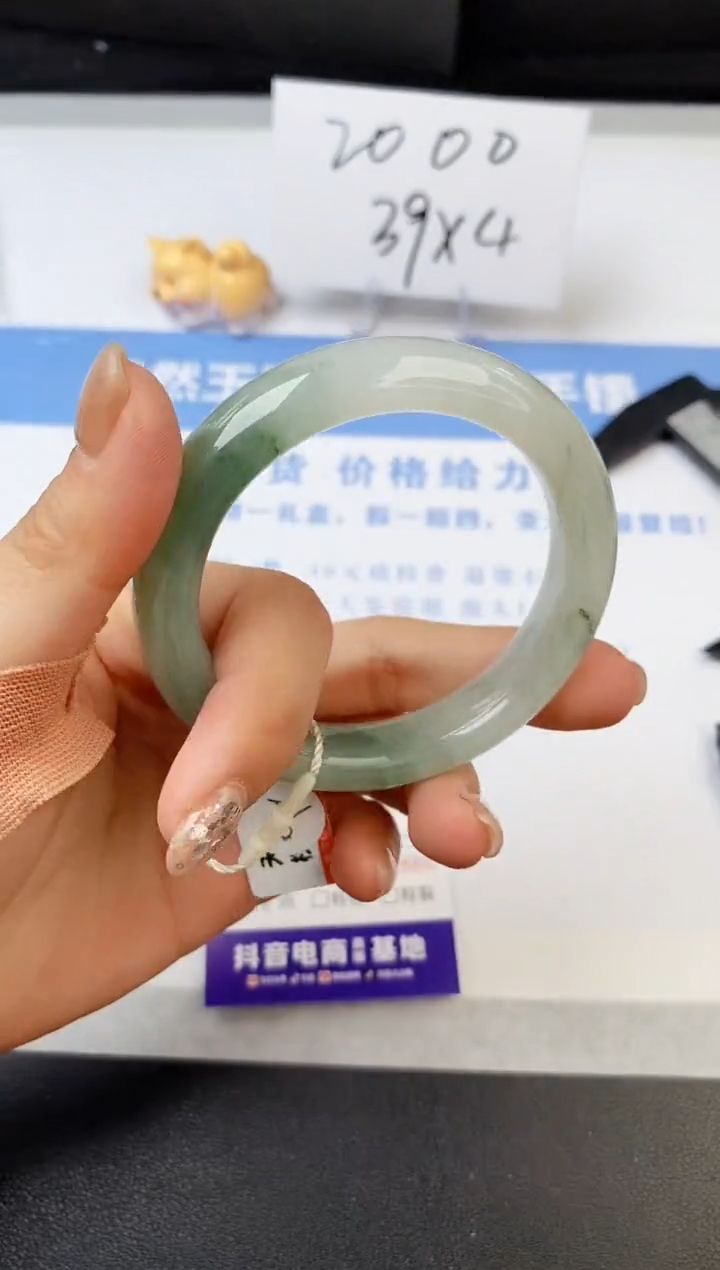 【闪购商品】石英质玉手镯未镶嵌s194-PA-52.6