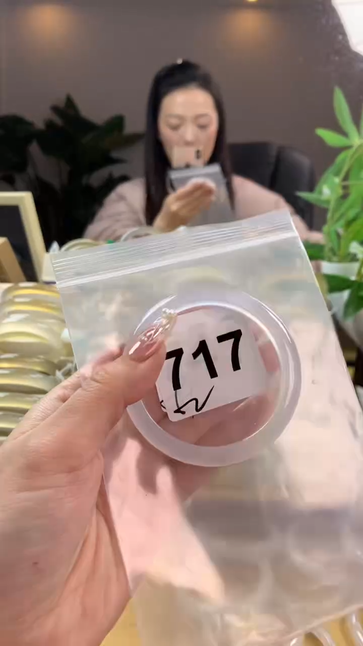 【闪购商品】玛瑙/玉髓手镯未镶嵌717