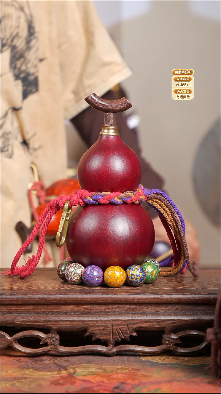 WZ016大漆酒葫芦不包手串【宠粉款2】