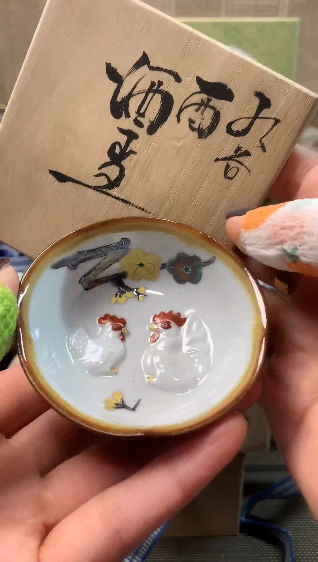 【闪购商品】二十二。。。。。