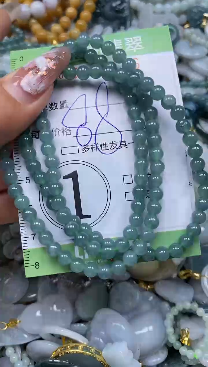 【闪购商品】翡翠颈饰未镶嵌闪购0059176