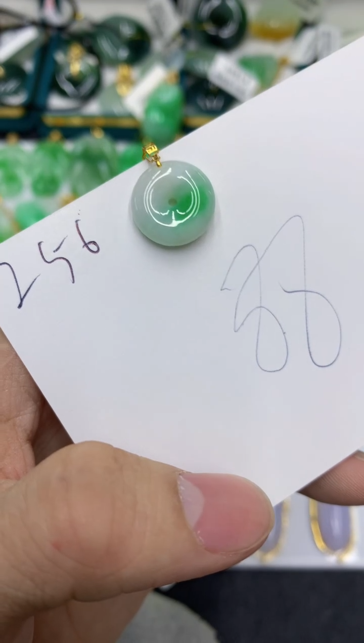 【闪购商品】翡翠颈饰18K金镶嵌号链接