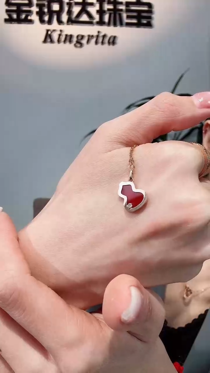 【闪购商品】玛瑙/玉髓吊坠(不含链)18K金镶嵌18K钻石葫芦吊坠