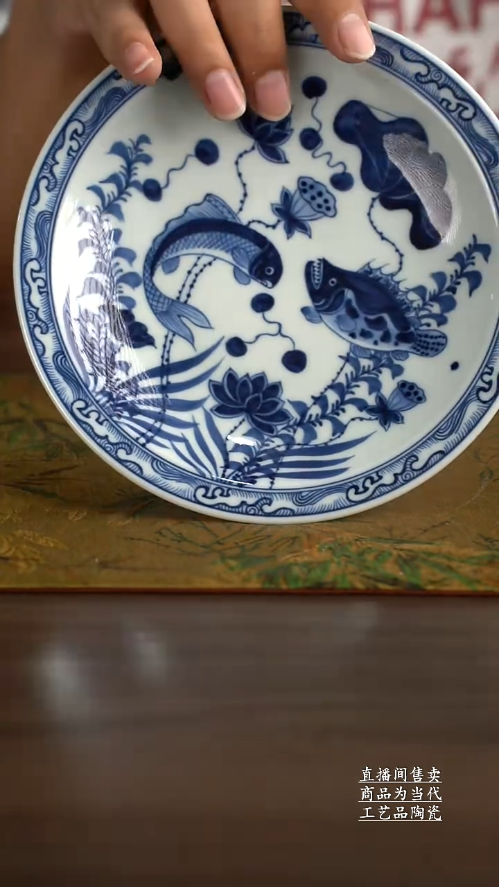 瓷片景德镇手工陶瓷茶具