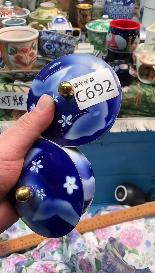 龙**娘镰仓甄选瓷器18元包邮C692