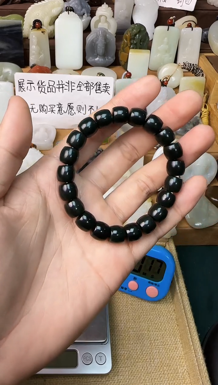 【闪购商品】和田玉颈饰未镶嵌手串