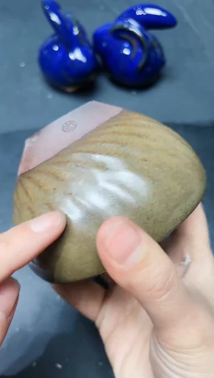 【闪购商品】茶盏344微瑕