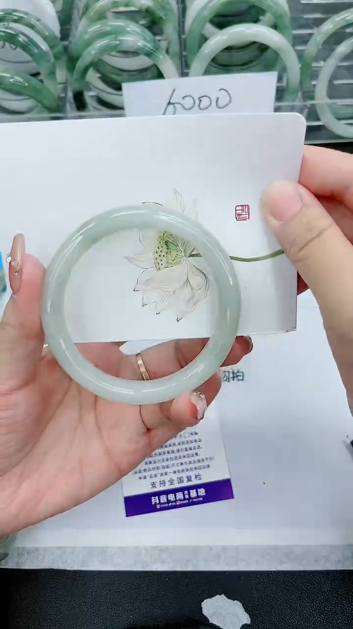 【闪购商品】石英质玉手镯未镶嵌206号/58-59圈