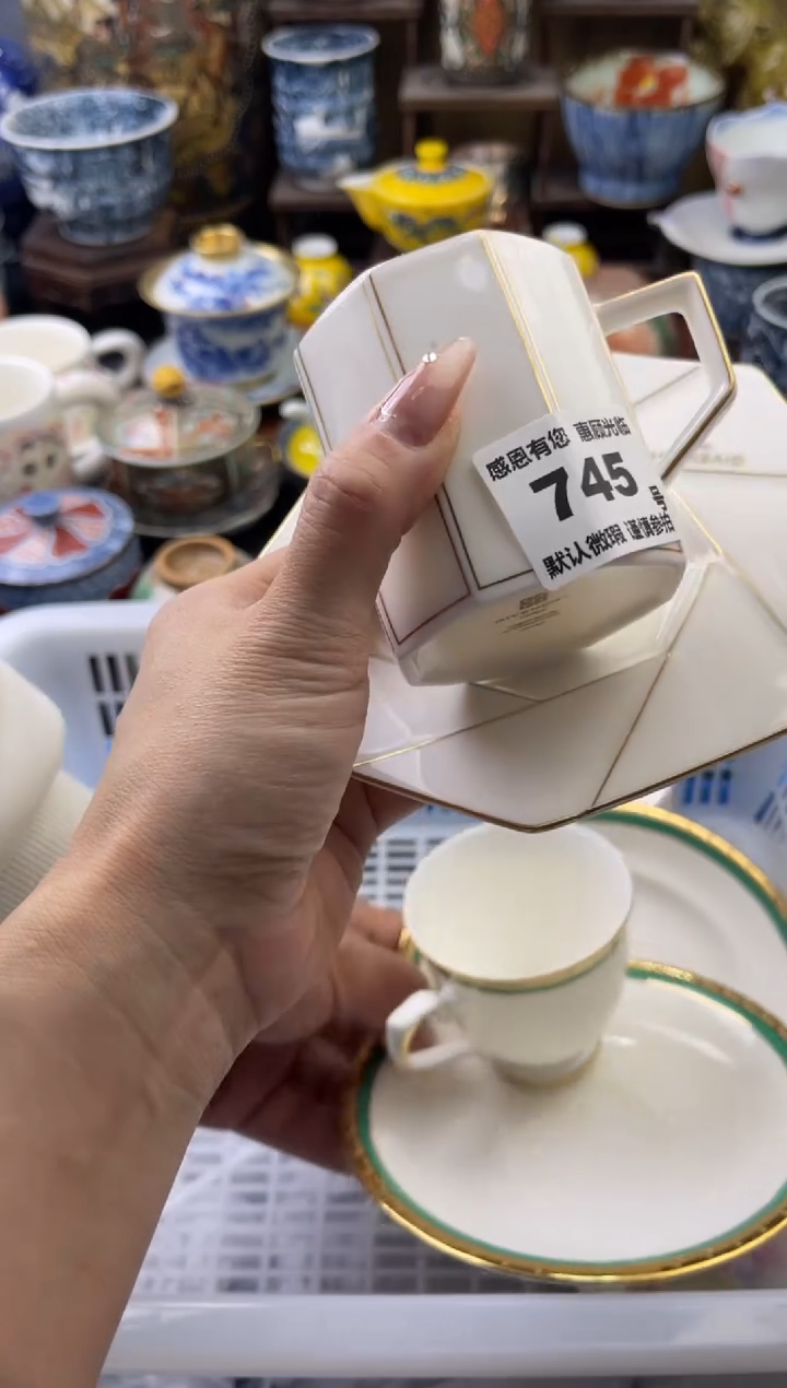 【闪购商品】瓷片745号六六工艺品瓷器