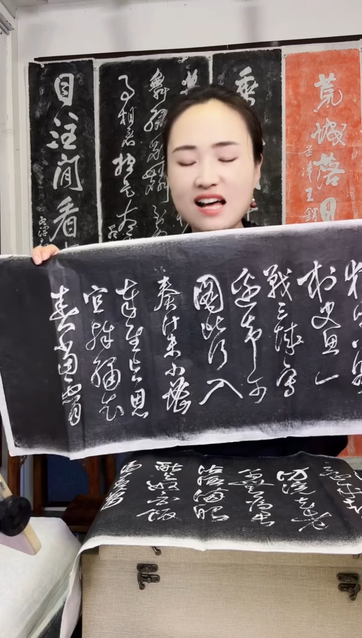 拓片用纸其他拓片
