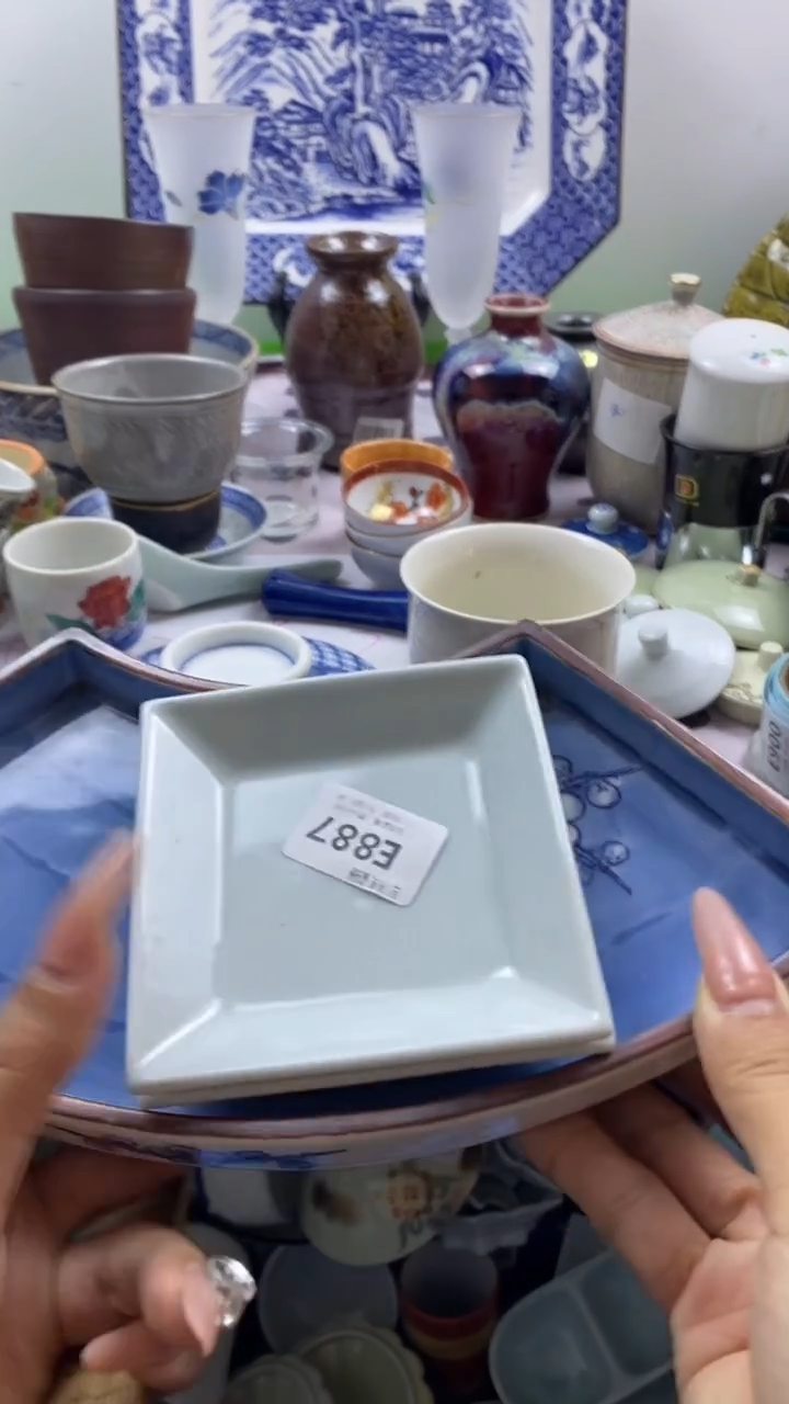 其他致*回流瓷器默认微瑕，谨慎勿拍E887