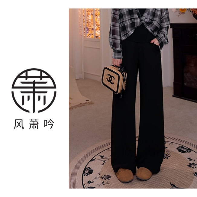 【风萧吟】大码女装2025早秋洋气显瘦遮肉弯刀裤FXY387