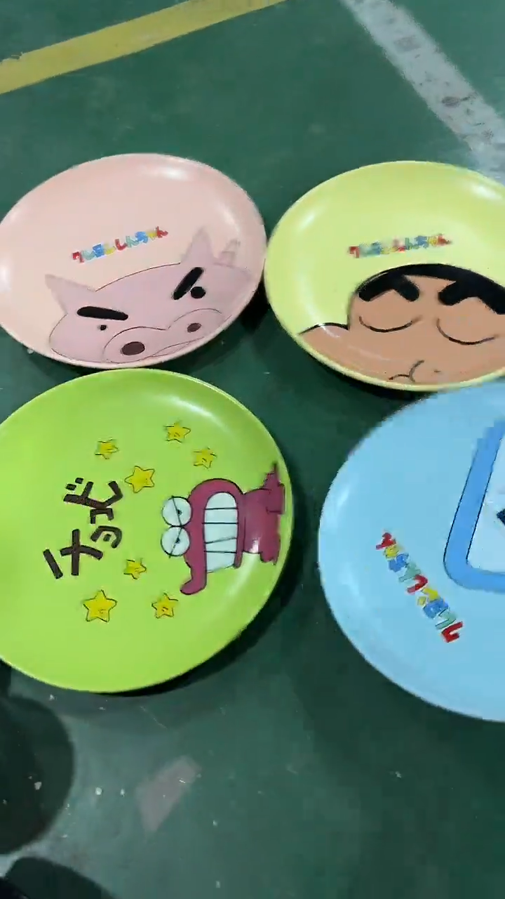 鑫华弈瑕疵清仓 4个