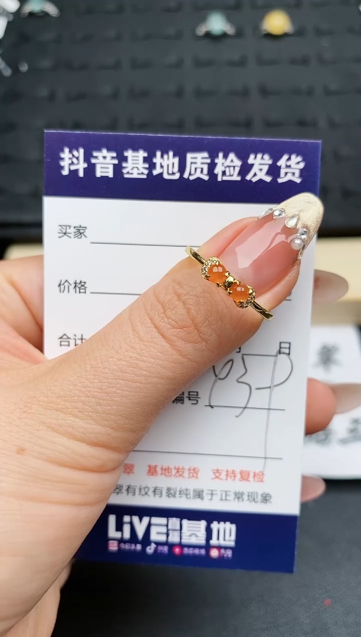 【闪购商品】翡翠戒指银S925镶嵌...........