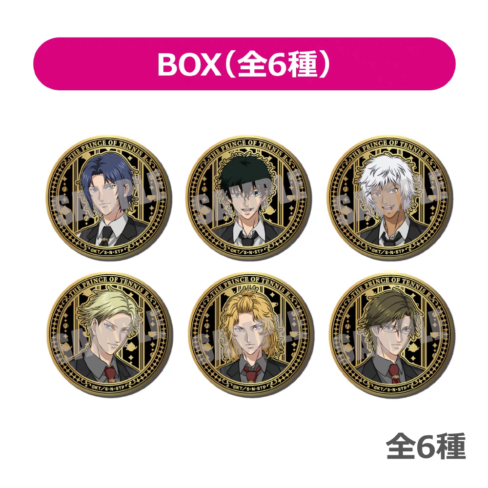 【月下拆卡】网球王子cafe系列 雕金吧唧 徽章