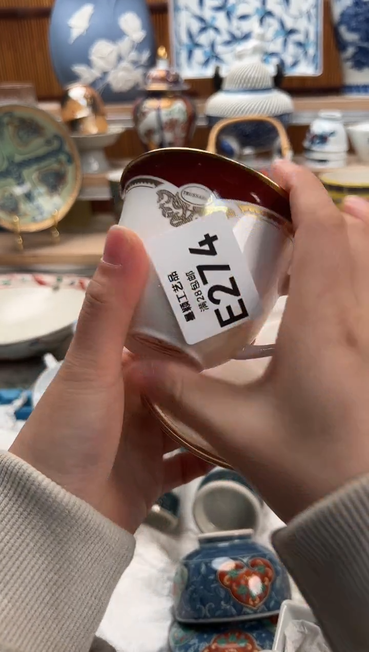 瓷片如*274E满28包邮 不满找客服延期发货