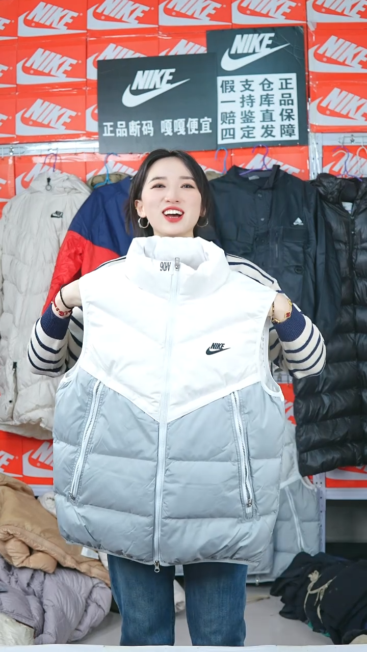 A 606闪购编码Nike/Jordan运动衣以直播间过款为准尺码