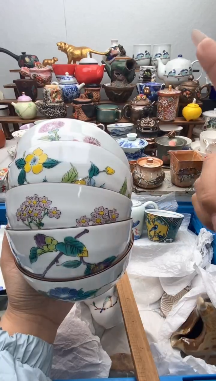 【闪购商品】瓷片全场满20包邮一对一闪购
