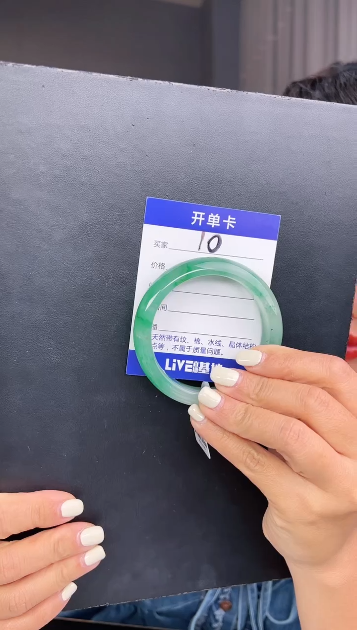 【闪购商品】石英质玉手镯未镶嵌圈口58-59（W）