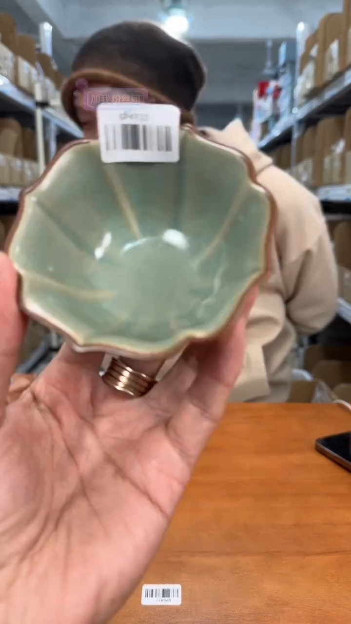 【闪购商品】@@gp4933         