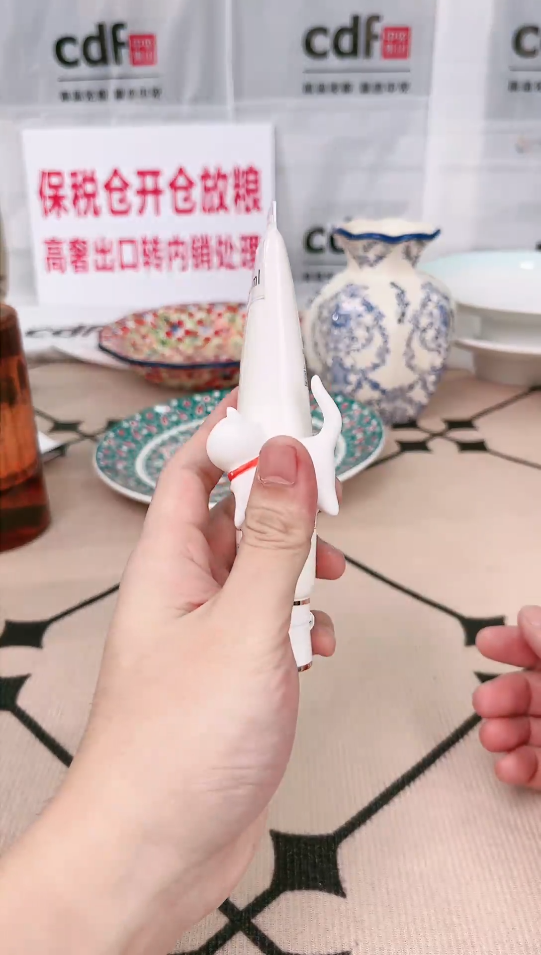 杯瓷片全新正品一件不留@A6