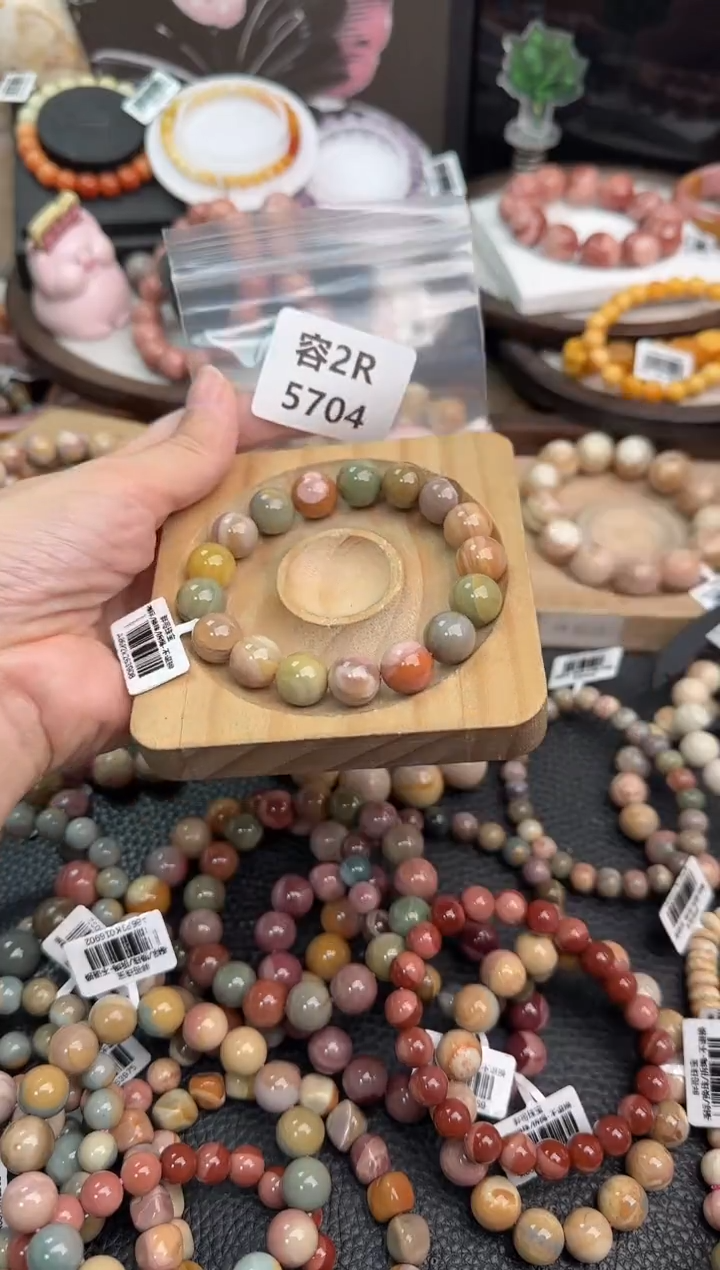 未镶嵌手链石英质玉土*妮2R5704