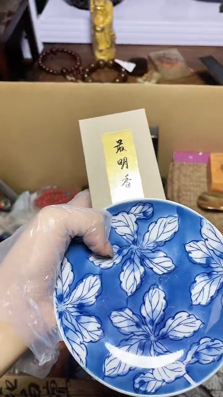 【闪购商品】瓷器碎片瓷器碎片