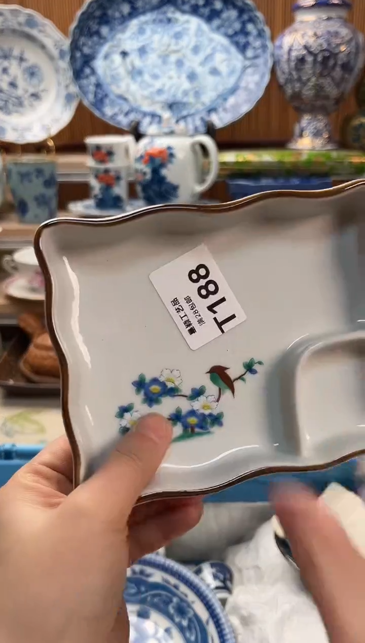 瓷片大****丽188T          