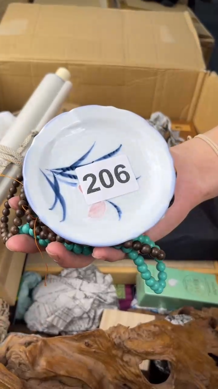 瓷片宇* 盛匠轩古美术