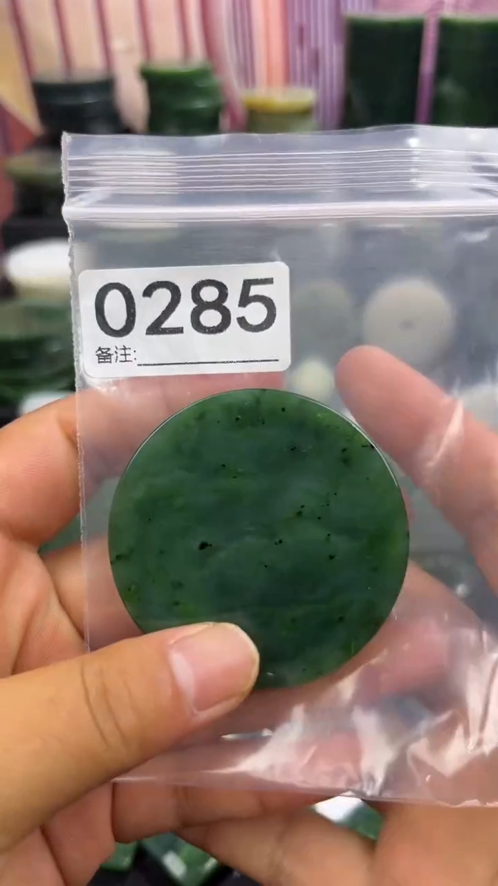和田玉未镶嵌珠宝半成品镯芯