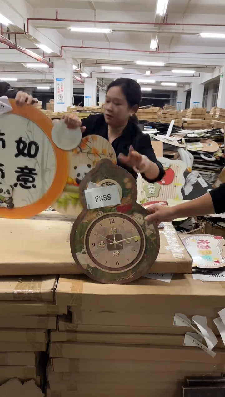 朵朵微瑕孤品闪购F358