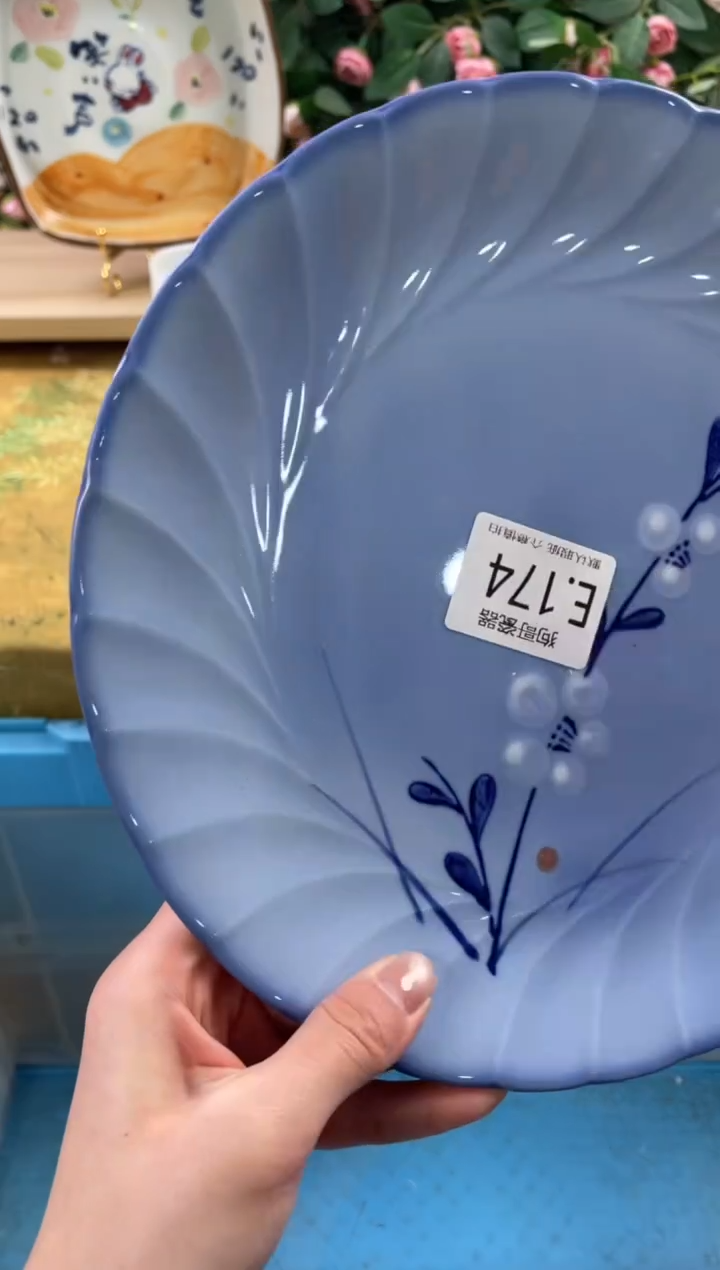 瓷片可**乐174狗哥瓷器直播间111