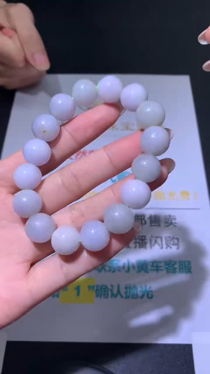 定制翡翠未镶嵌岭南当铺毛货-不退不换