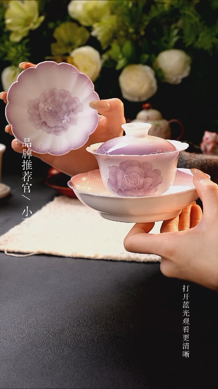哈哈哈红红火火恍恍惚惚