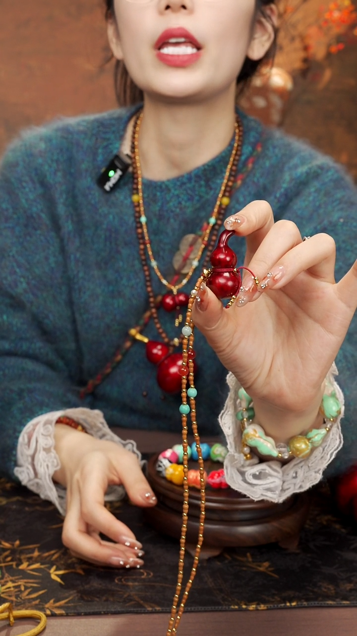 193--大漆脖挂小葫芦---238